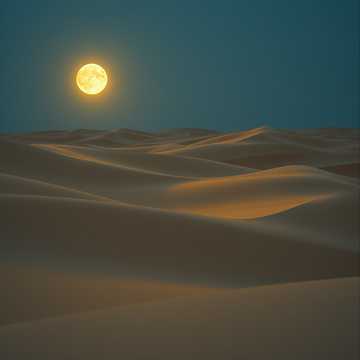 عينك تفضحك