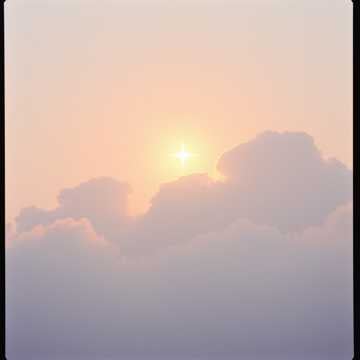 Heavenly Care Jingle