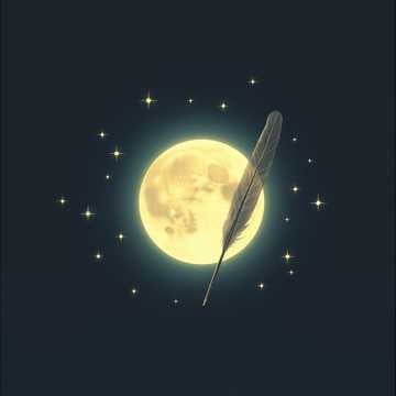 Mi canción favorita