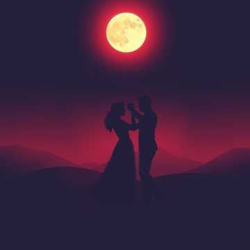 Bailando Contigo