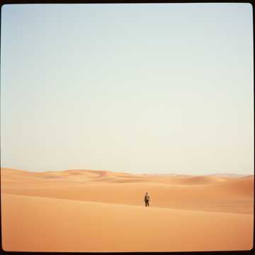 حيرة السنين
