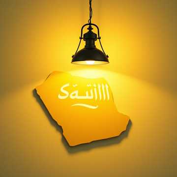 تركي آل الشيخ