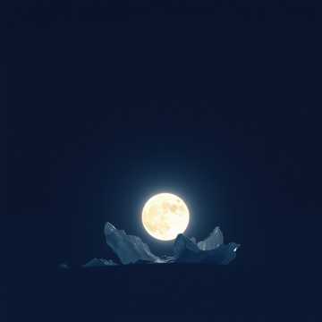Lune Fêlée, Beauté Cassée