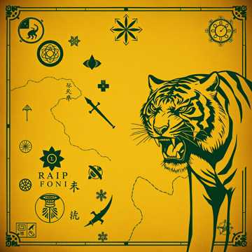 Fort Boyard Quest