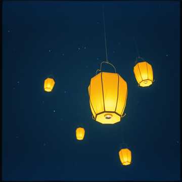 너의 빛 (Your Light)