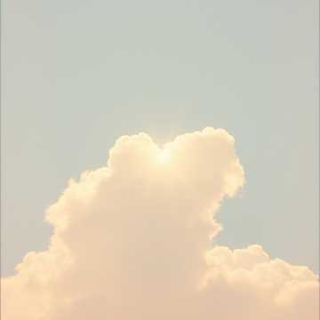 Heavenly Care Jingle