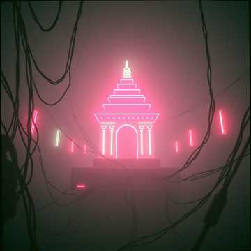 Circuit of the Ancients