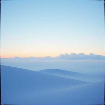 Whispered Horizons