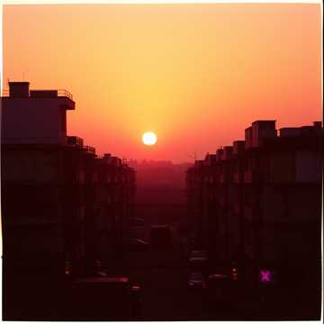 Mirada de Fuego