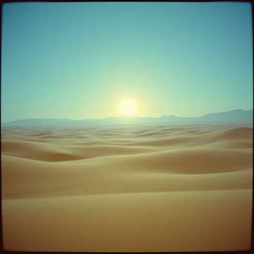 السراب
